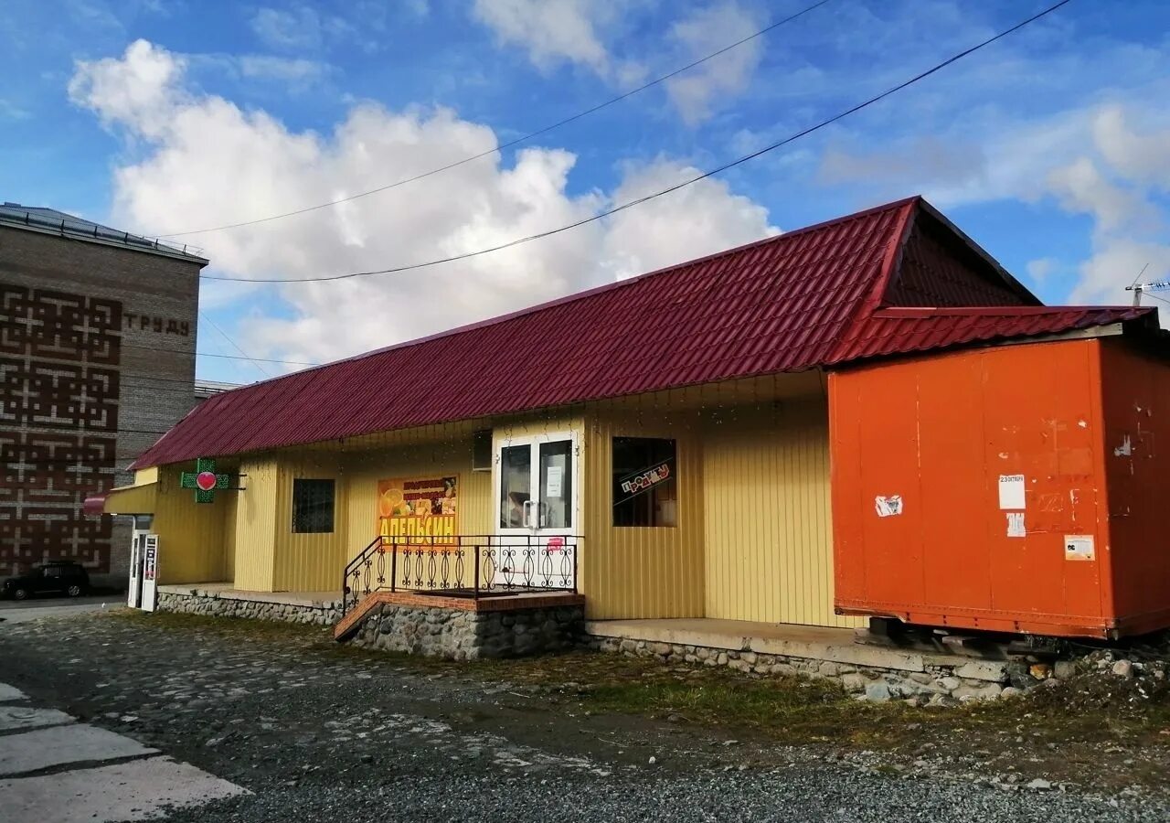 Фото дома харп, гагарина 3. Авито харп. Харп,. Посёлок харп полярная сова. Авито недвижимость п.