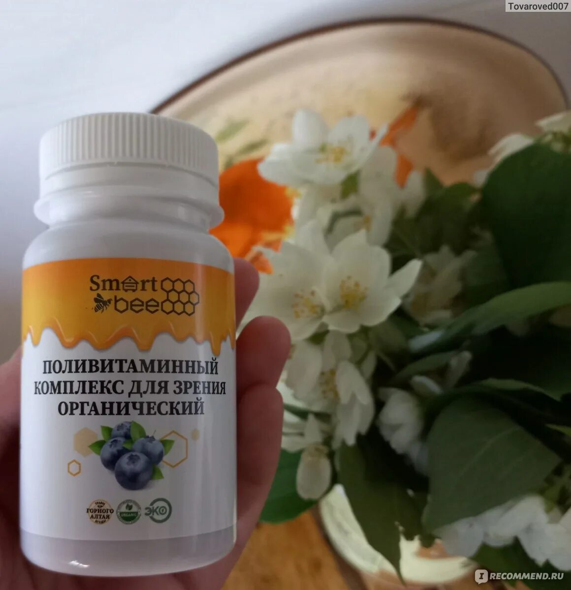 Смарт файбер порошок 140г. 140г (пищевые отруби). Бады для выведения токсинов. Нсп белковый коктейль смарт. Гепатосмарт таблетки.