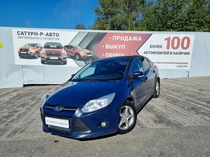 Авто с пробегом березники