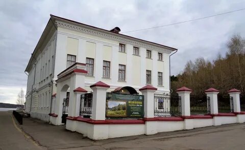 Биржа иваново