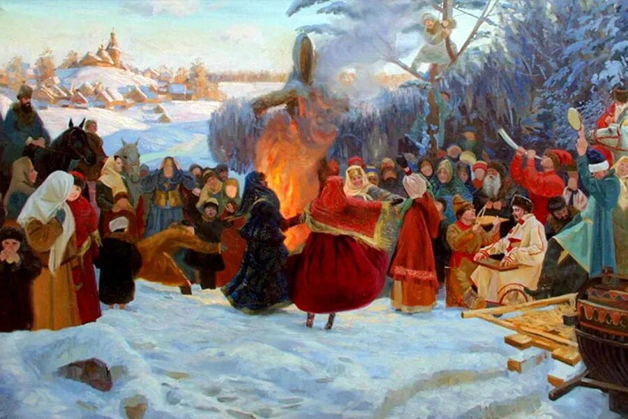 Как отмечали в старину. Как отмечали в старину