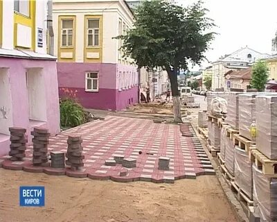 Благоустройство города кирова