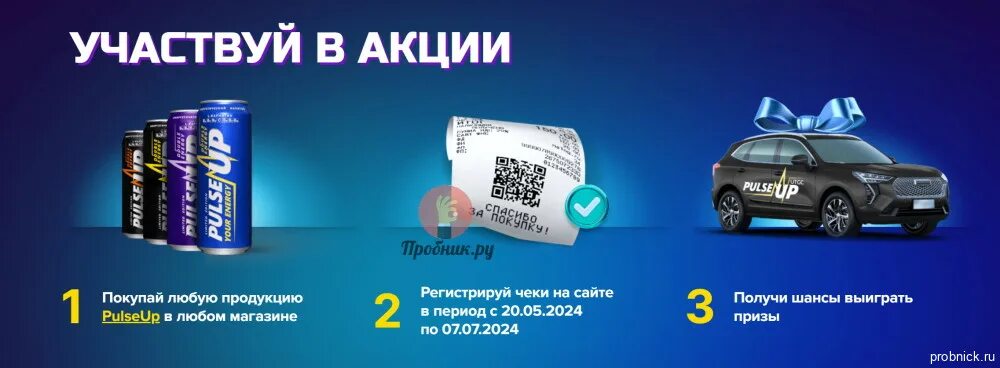 От 18 июля 2025 года no 499. От 18 июля 2025 года no 499