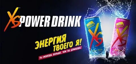 Спонсор вечеринки