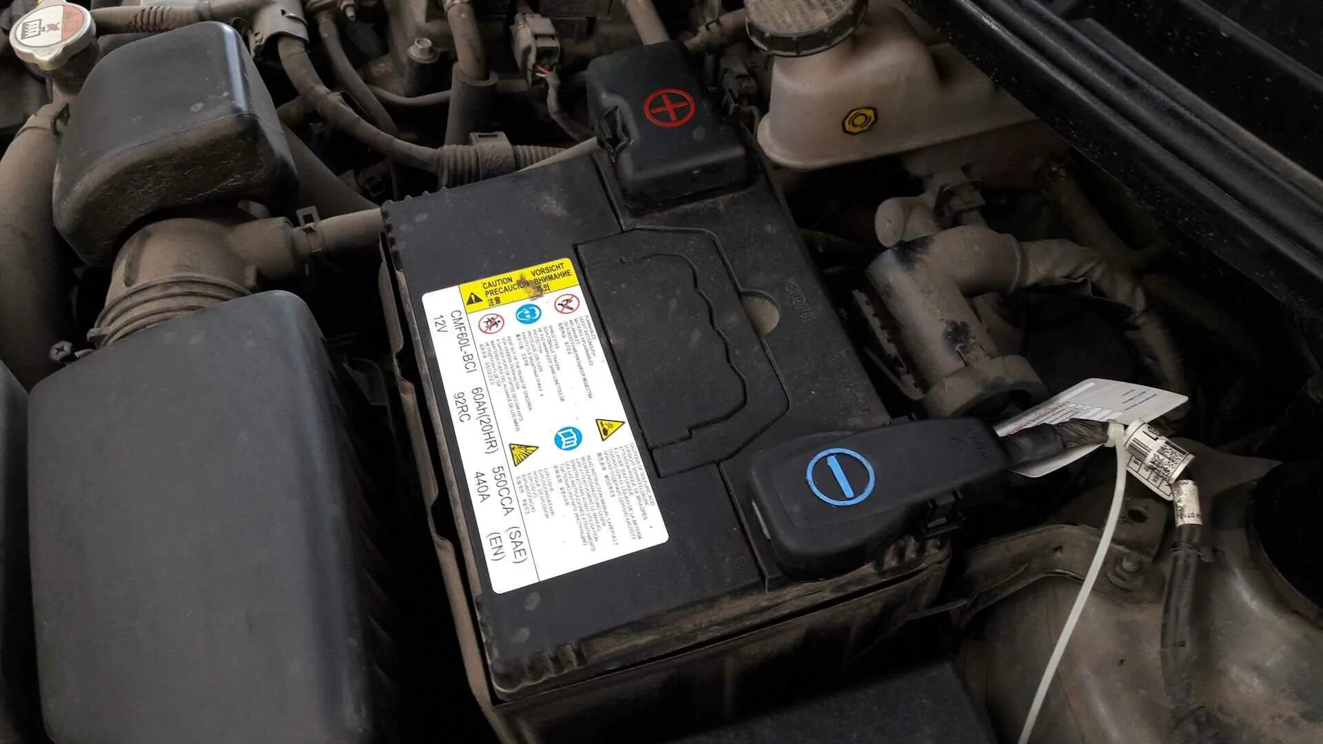 Акб рио 3. Акб kia rio 3. Аккумулятор киа рио 3 1. 4. Акб рио 3.