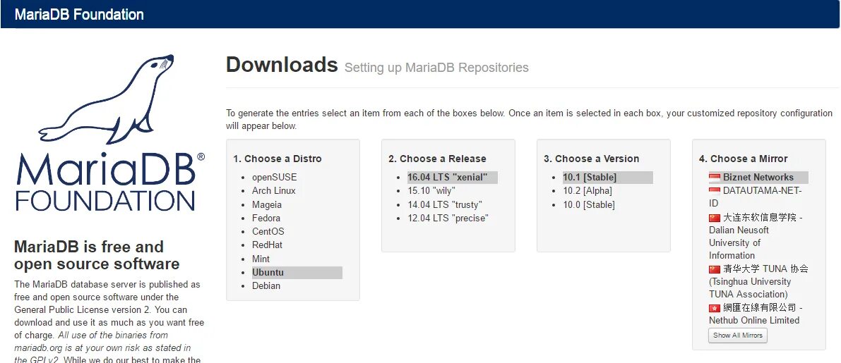 Mariadb sql server. Mariadb. версии mariadb. mariadb интерфейс. mariadb разработчики.