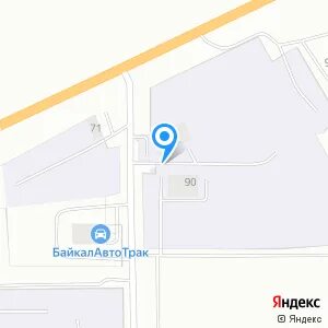 Пэк чита