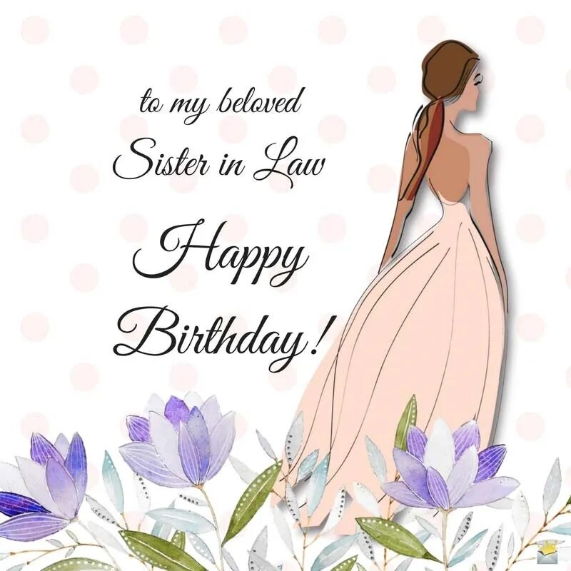 Happy Birthday sister картинки. Happy Birthday стильные открытки. Открытка Birthday Wishes. Happy Birthday my sister цветы. My sister be beautiful