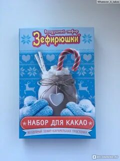Шоу какао