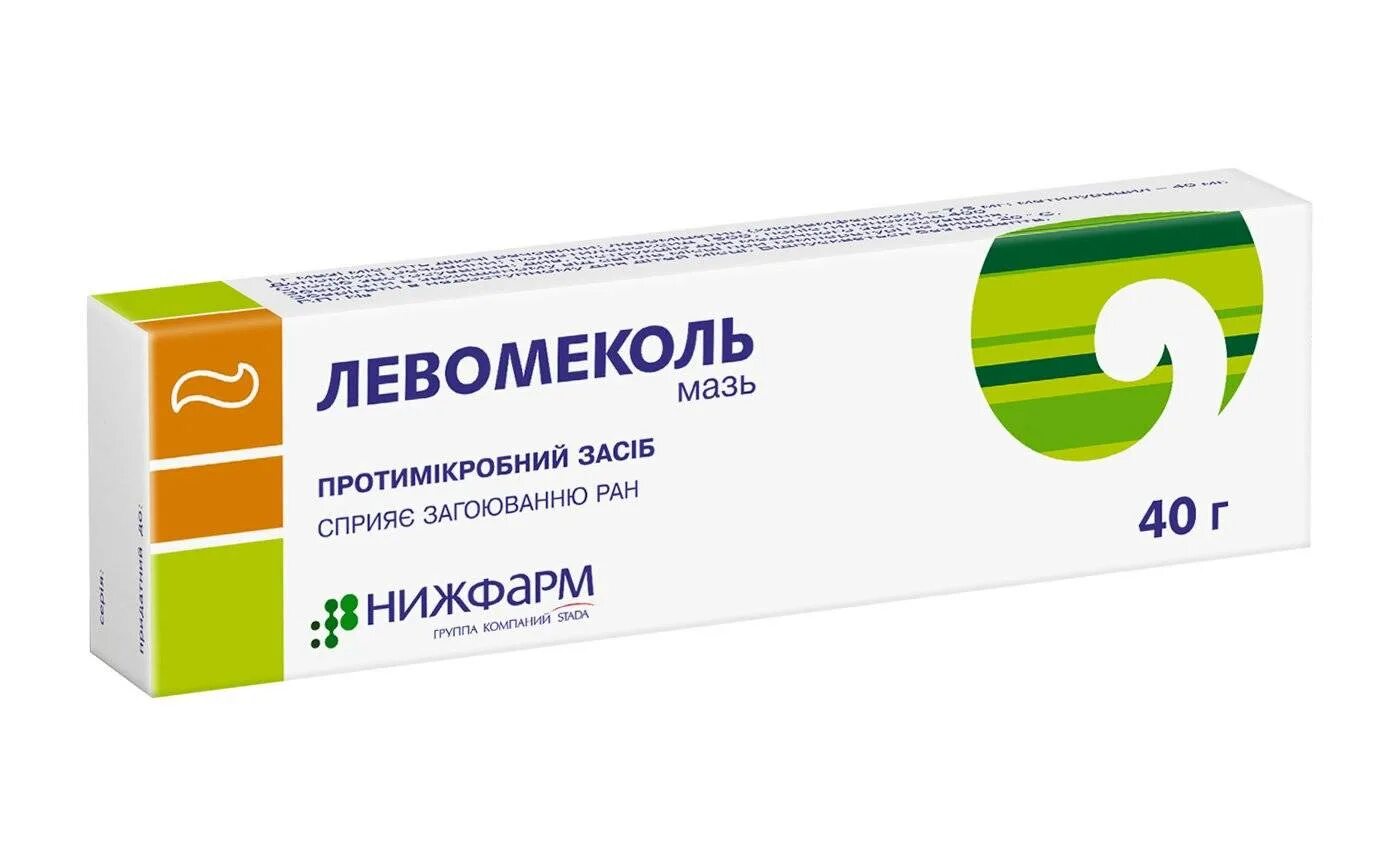 антибактериальные мази левомеколь. антибактериальные мази левомеколь. мазь для регенерации кожи. мазь левомеколь вид антисептики. можно ли мазать ноги левомеколем.