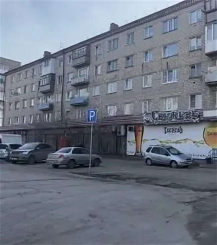 Челюскинцев 93. Челюскинцев 93 омск. г.омск ул челюскинцев-93. челюскинцев 89.