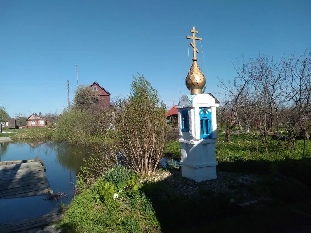 Погода г родники