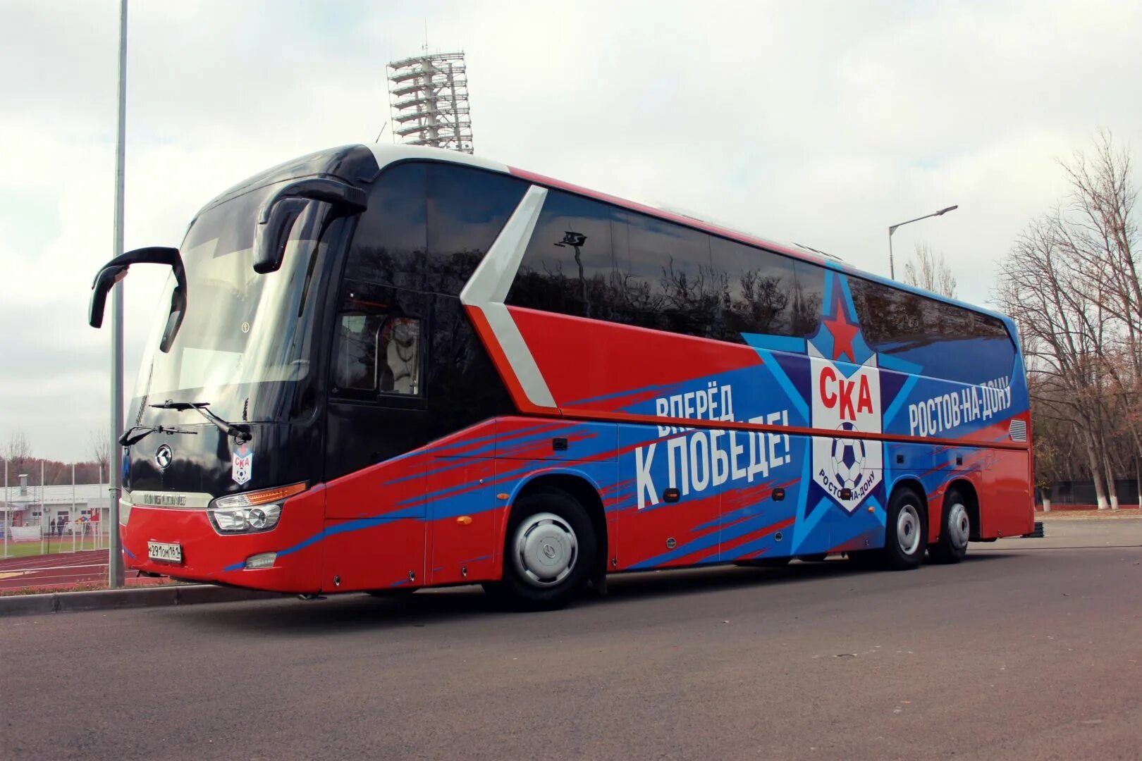 Фанатский автобус. Транспорт хк СКА автобус. Дизайн автобуса. Автобус СКА Санкт-Петербург. Ten buses