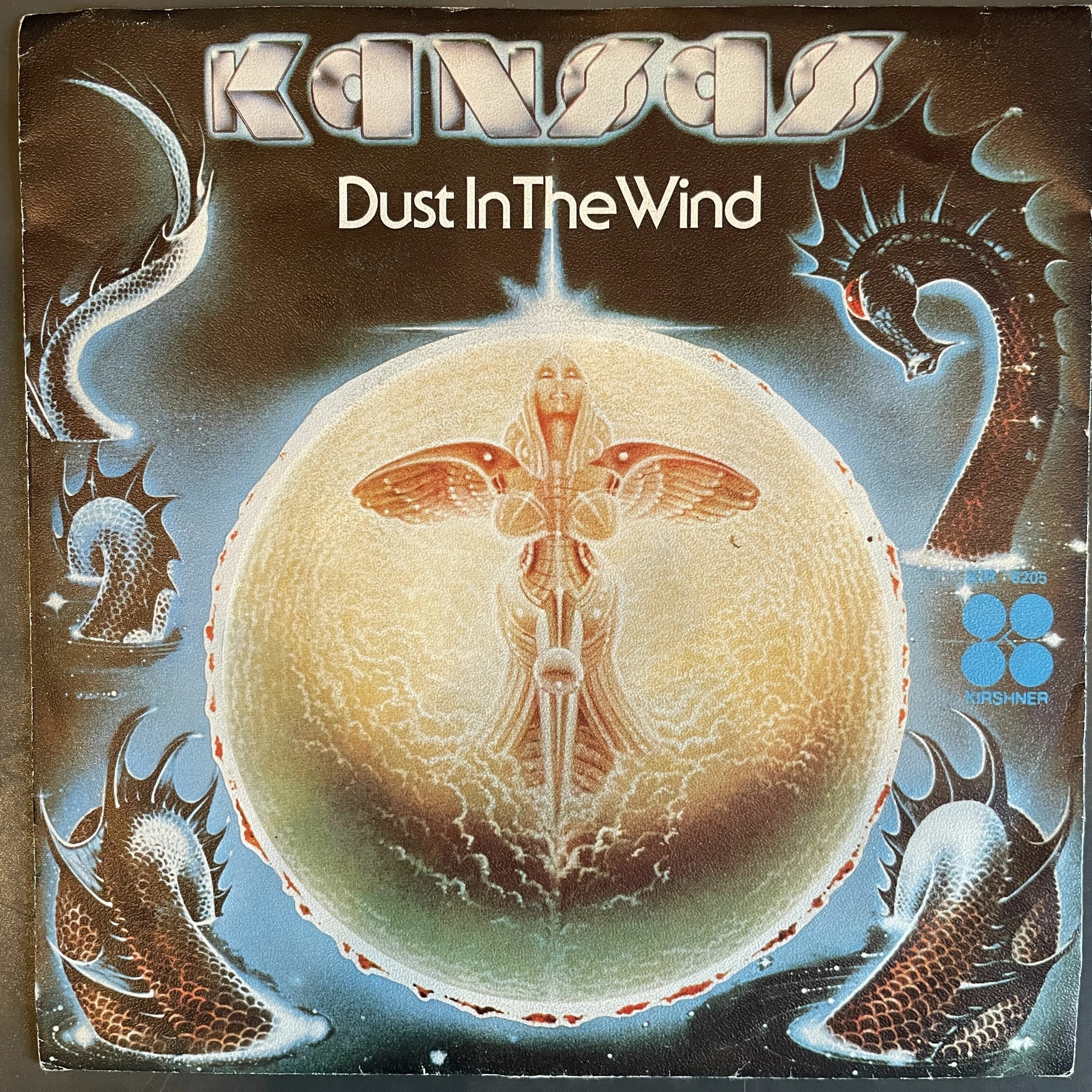 Heart in the wind. Dust in the wind. kansas dust in the wind. dust in the wind обложка. канзас группа.