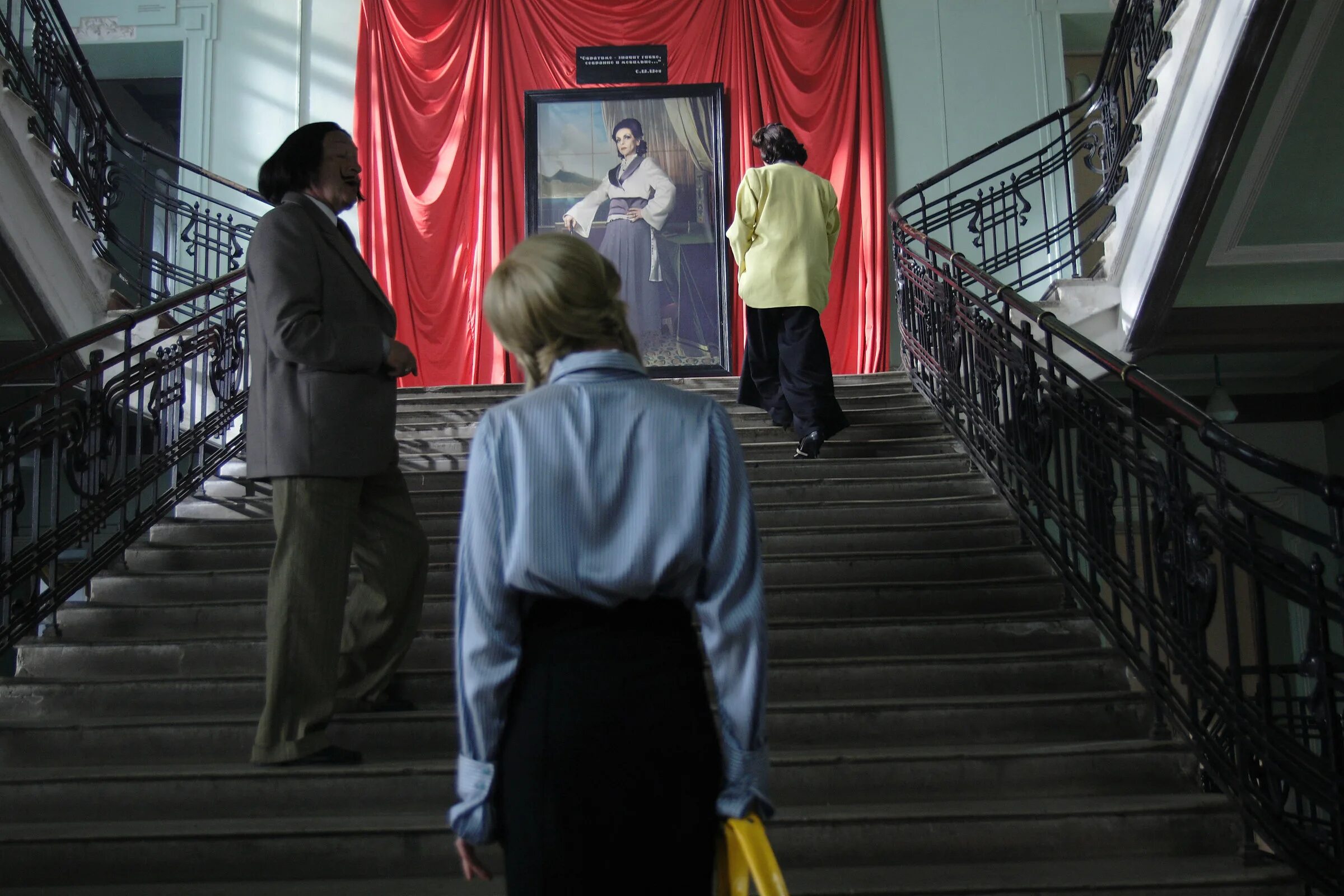 Сказка есть фильм. Сказка есть эпишоо. This must be the place фильм. Сказка есть гоша куценко. Бывшее 2011.