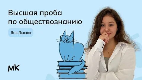 Мейнкурс