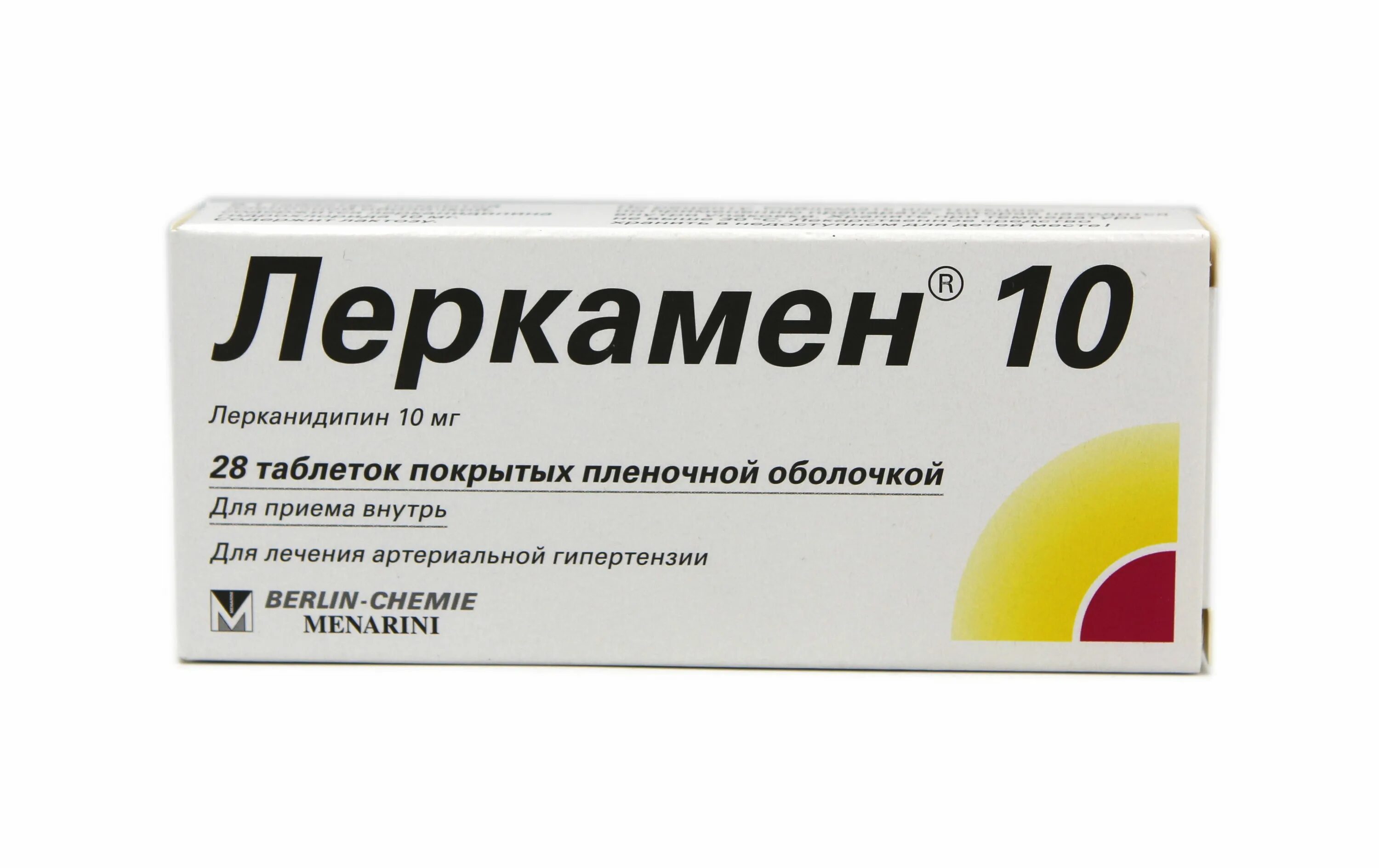 Занидип 10 аналоги. Леркамен 10 таблетки 10мг 28шт. Леркамен дуо 10 мг. Лерканидипин (Леркамен,Занидип). Таблетки от давления Леркамен 10.