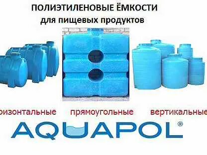 Следующий пласт