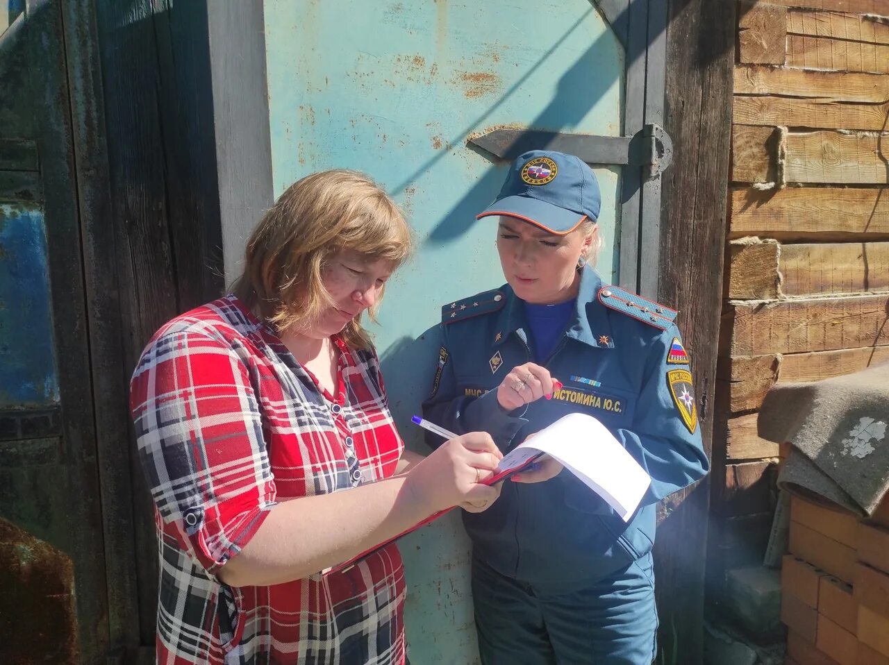 Профилактическая операция защита. Мо мвд железногорский курской области начальник. Операция защита мвд. Оперативно-профилактическое мероприятие. Оперативно-профилактическое мероприятие защита.