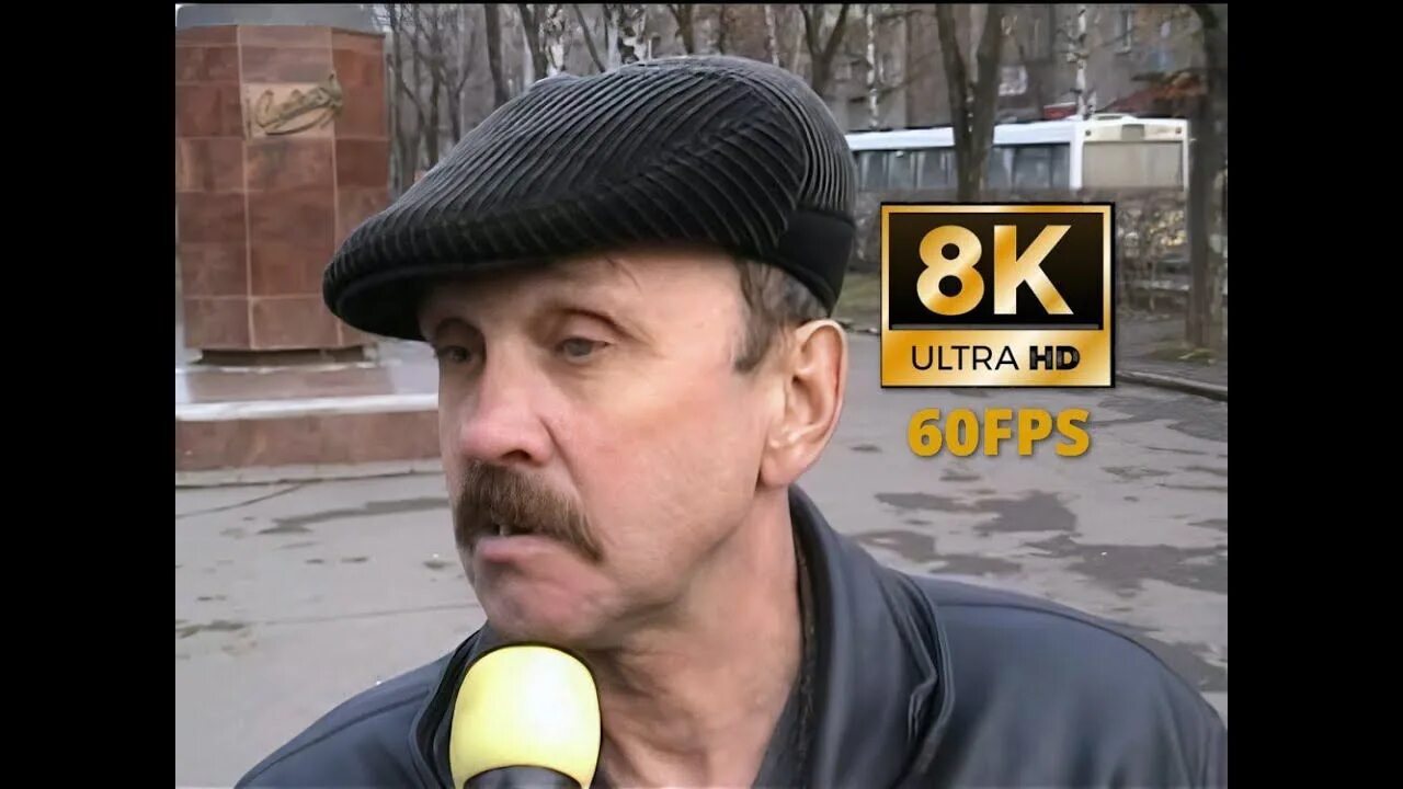 Жень переверни лист широкую на широкую оригинал. Жень переверни лист широкую на широкую оригинал