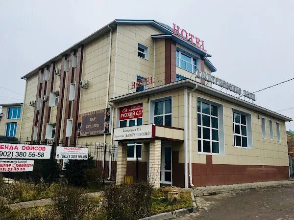 Адреналин банкетный зал волжский фото, видео - Кулик Тревел