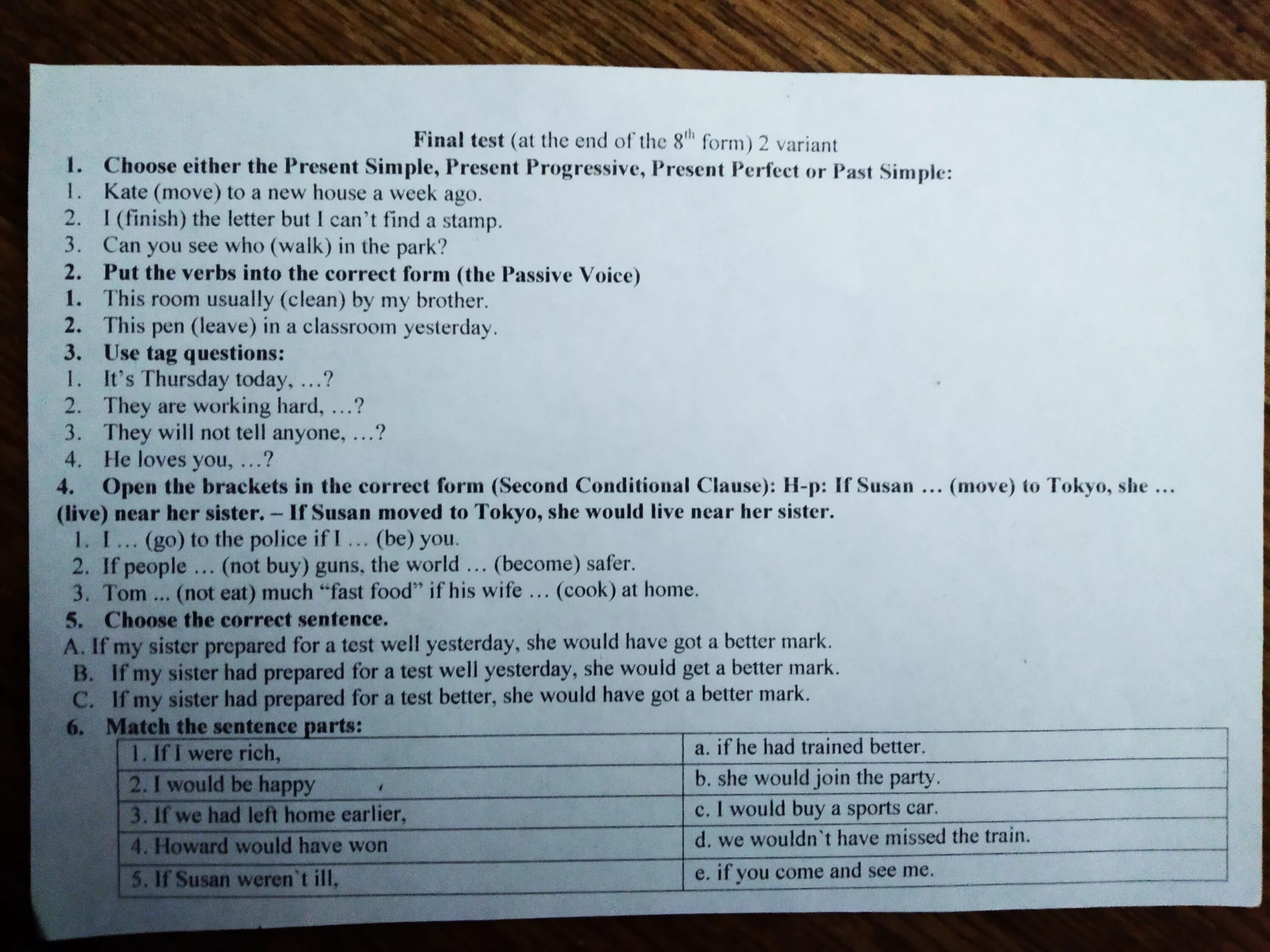 Form 8 test 1