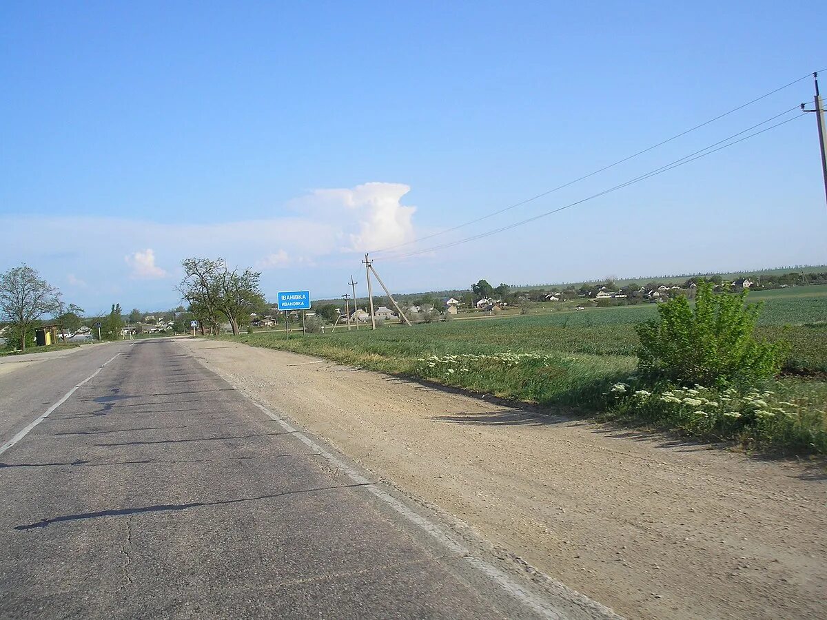 Погода ивановка сакский. Село Ивановка Крым. Ивановка (Сакский район). Ильинка Сакский район Крым. Крым Сакский район село Низинное.