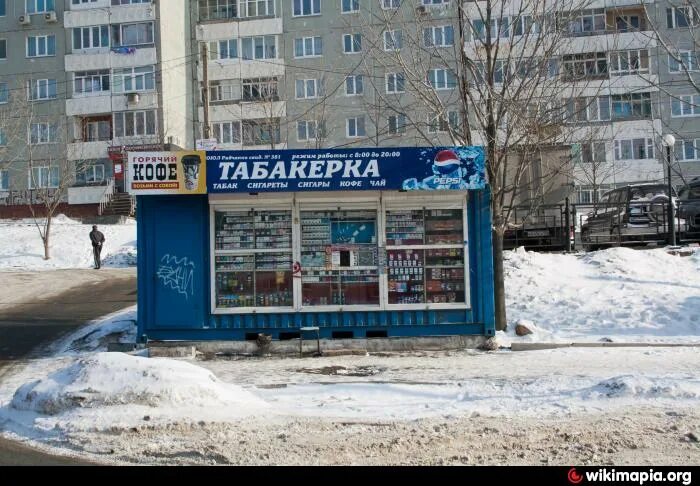 Табакерка график работы. Табакерка магазин. табакерка хабаровск. золотая табакерка ижевск. табакерка сигареты.