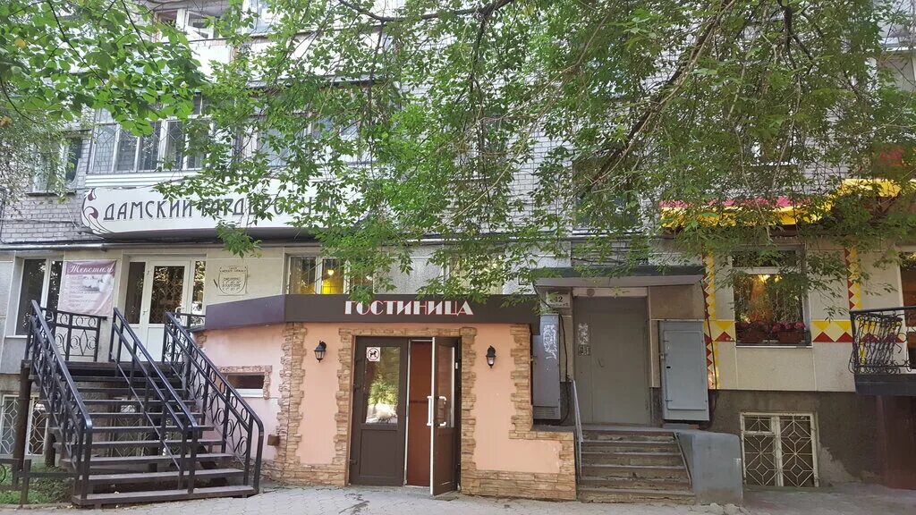 революции 42 пермь. пермь ул революции 42. революционная, 42. революционная, 42. дом революции 42 пермь.