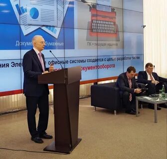 Эдо ростовская область