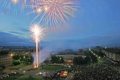 Инт день