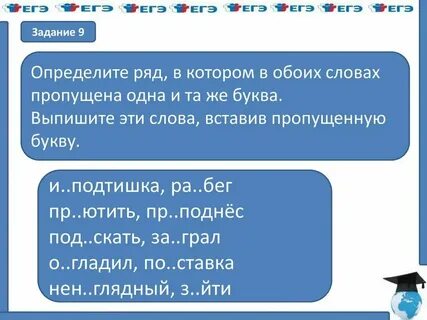 Обе доленный не гибаемый и древле