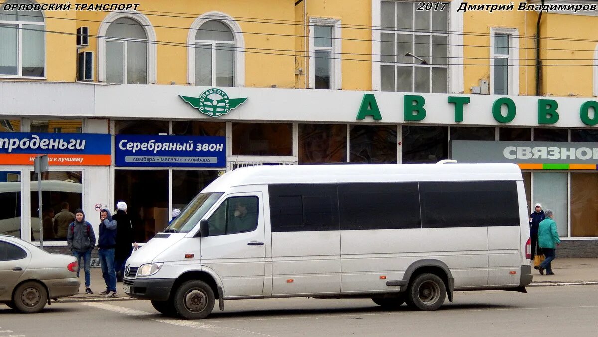 Автовокзал орел