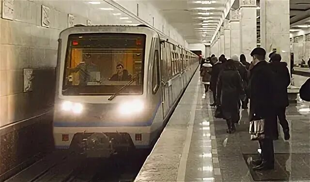 Метро электроник