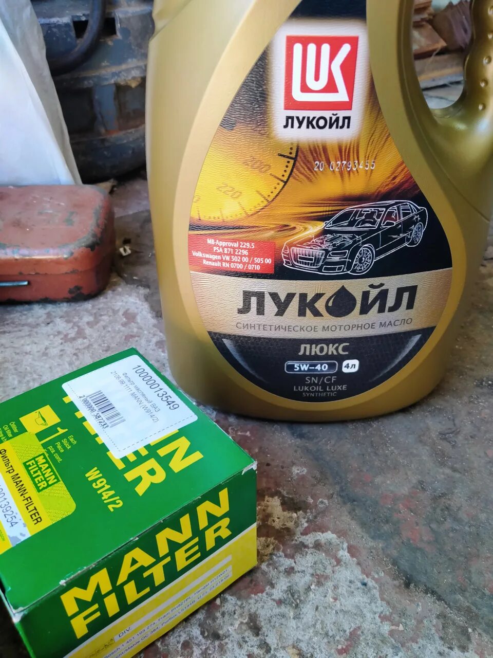 Какое масло лить в калину 1