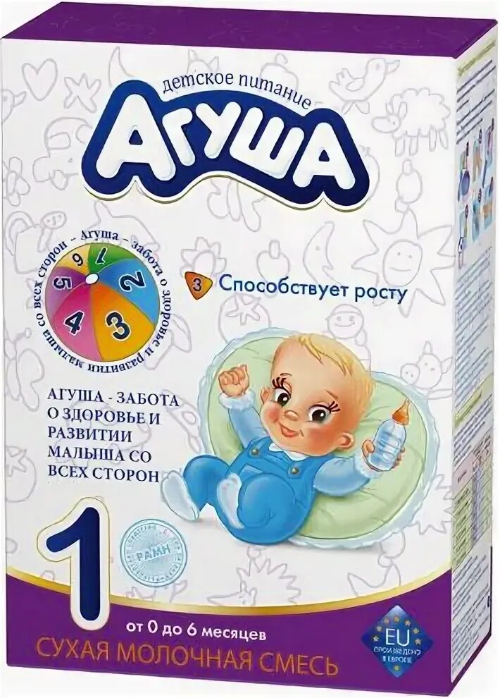 Агуша смесь сухая молочная 2. Сухая смесь агуша. Агуша смесь сухая. Сухая смесь агуша. Агуша адаптированная молочная смесь 1.