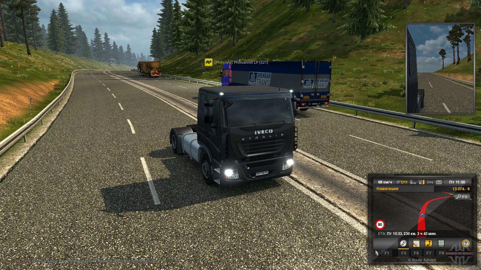 Евро трек с грузом по россии. Euro Truck Simulator 2. Euro Truck Evolution 2. Евро трак симулятор 2 2012. Евро трек симулятор 2 по сети.