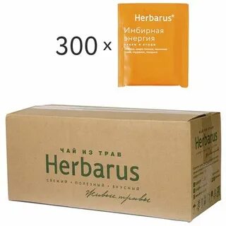 Энергия 300