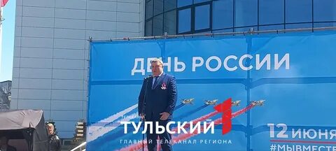 Мероприятия 10.08 2024