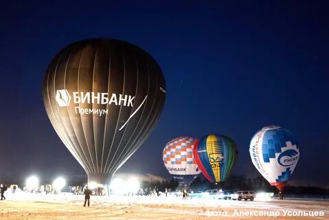 Аэростат объемом 2000 м3 наполнен