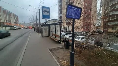 Автобус снегири