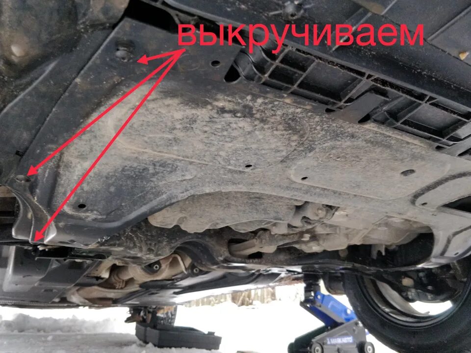 Как снять бак шкода рапид Шкода рапид не открывается лючок бензобака