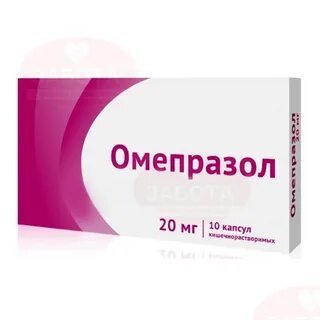 Нимесил и омепразол