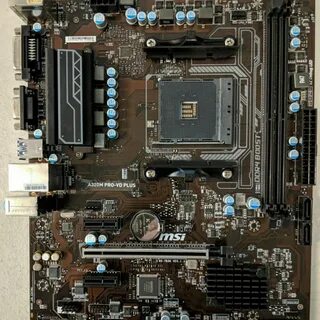 Msi vd plus