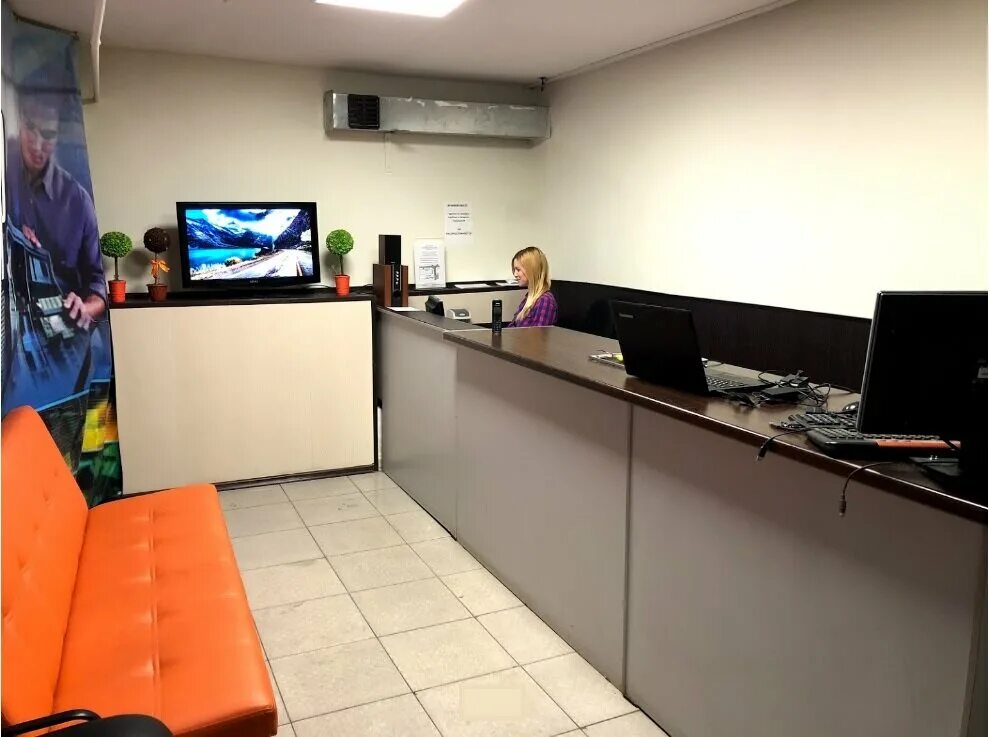 кнопка сервис. г. сервис в орехово-зуево. кнопка сервис, орехово-зуево. быт сервис орехово-зуево.