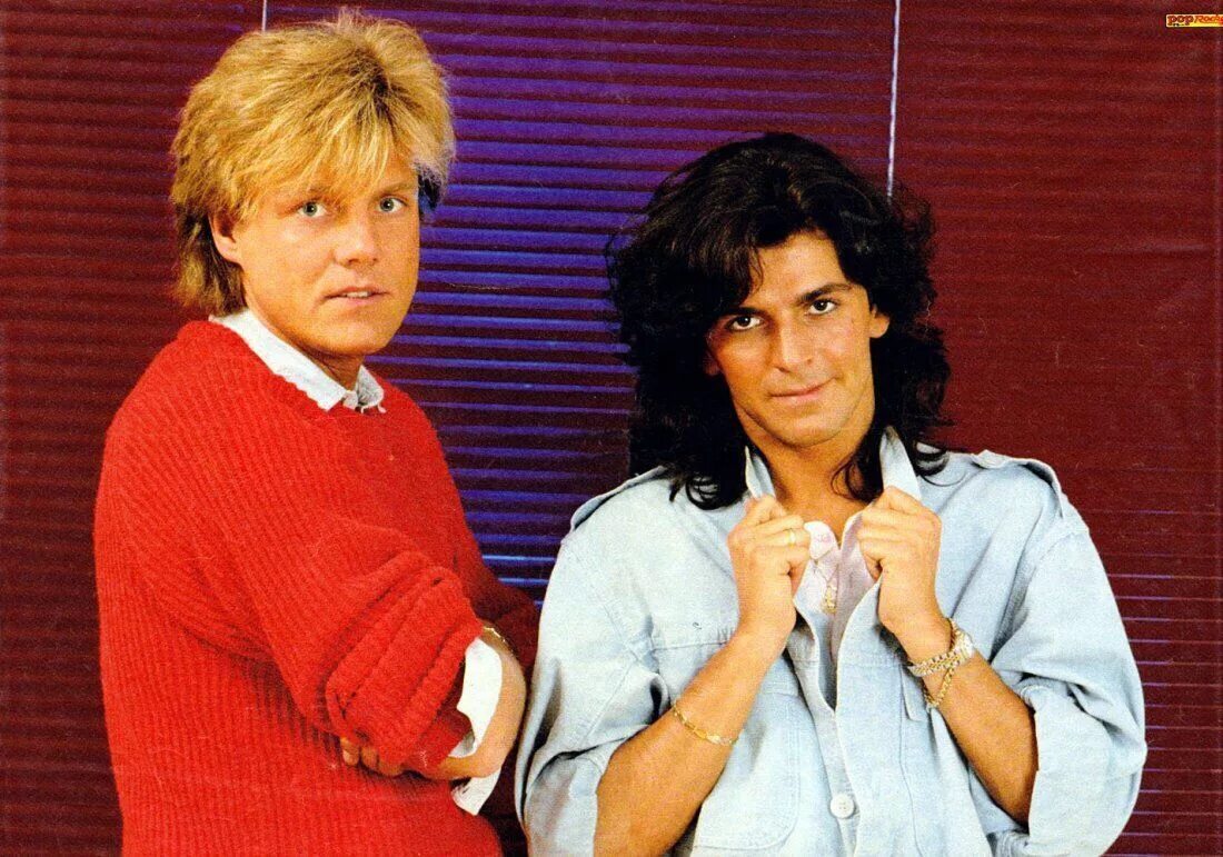 Модерн токинг группа 80. Песня модерн токинг 80 х годов. Группа modern talking. Группа modern talking 1991. Модерн токинг.