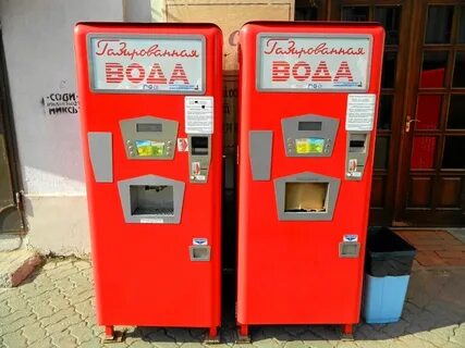 Автомат с газировкой
