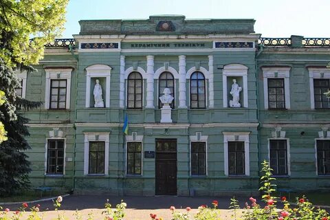 Художественно промышленная школа