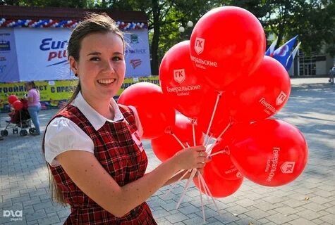 Группа компаний акция