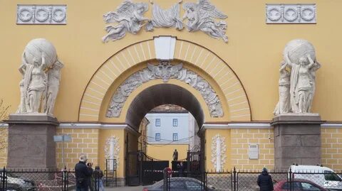 Управление адмиралтейского